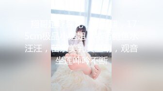 麻豆传媒 MDL-0005女子图鉴-徐蕾 凌薇【MP4/632MB】