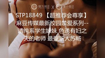 约炮青春活力的酒吧服务生小美女兼职援交天然白虎阴唇肥大无套中出内射