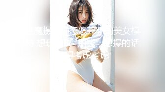 【女子SPA推油】少妇推油按摩TP视角，手指扣弄推完背部再推正面口交抽插，很是诱惑喜欢不要错过