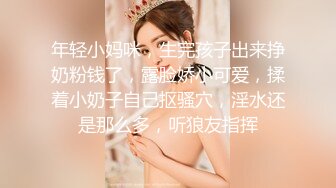 精東影業JD121父子輪啪家教老師-橋本愛菜