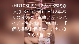 [中文字幕]PPPE-130 色気ムンムンW巨乳人妻ヘルス 挟み撃ちオッパイ密着無制限射精コース！ 鬼塚もなみ 宝田もなみ