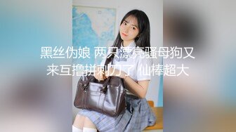 大鸡制服小哥做爱激情