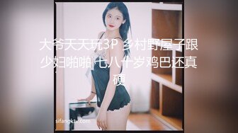 美女来按摩给男技师按爽了主动想要他的大肉棒