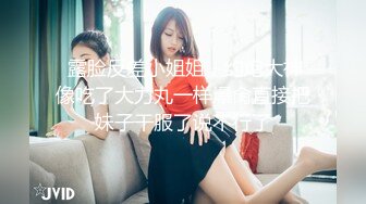  长像清甜美人胚子大二模特系妹子为和同学攀比借款高利贷两千逾期要还2万,被迫卖掉初夜