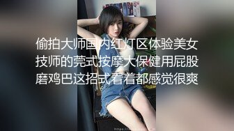 自收集反差眼镜骚妹子 戴着眼镜人前矜持清纯 人后反差骚母狗【252v】 (5)