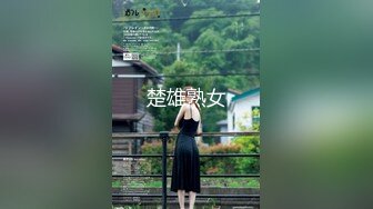 《重购㊙️稀缺资源》禅狱工作室-抗拒者系列第二季劳作，大奶肥臀性感模特全裸头套手脚铁链束缚艰难打扫卫生