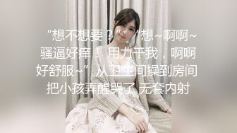 抖音巨乳网红反差女神❤️李雅❤️ 露脸穿肚兜和黑人啪啪啪，巨震撼