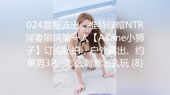 精品亚裔美女清秀脸蛋苗条身材浴池里扣小穴呻吟连连猛男吃逼淫水流出粗大肉棒超近嫩小阴道视觉上的刺激