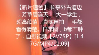 气质美少妇，两个大汉3P大战，灵活小舌头舔屌，骑乘位抽插，一个操完另一个上，搞的少妇舒服了