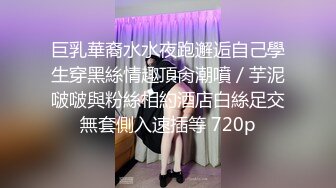 PMC-221.李娜娜.爆乳看护被操的奶子晃不停.妖媚淫娃豪乳浪叫.蜜桃影像传媒