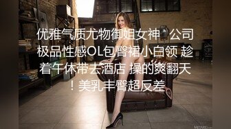 最新夜店全镜偷窥高颜值马丁靴美眉嘘嘘