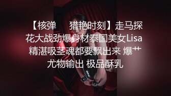 STP32527 麻豆传媒 MTVQ23 只是炮友关系 EP5 初见女优大礼无套乳交粉丝 姚宛儿 VIP0600