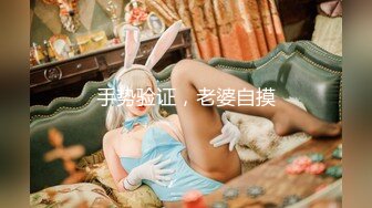 3/19最新 美女性感内衣吊带黑丝翘起双腿掰穴毛毛浓密VIP1196