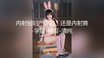 淫乱的房间 机器男人的榨汁机 2男2女一起玩 挑逗男人的大鸡巴