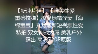 帝王级享受【KTmin】混血小美女 颜值身材和名模相媲美,男主磨磨蹭蹭，美女早已穿好丝袜等着！ (3)