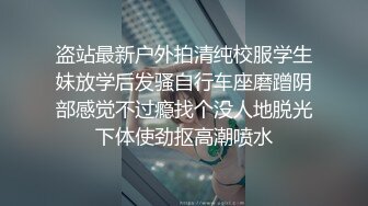 《魔手外购极品CP》厕拍达人潜伏女厕独占坑位隔板缝逼脸同框现场实拍多位小姐姐方便，极品肉丝美腿高颜美女擦逼的动作都好看 (3)