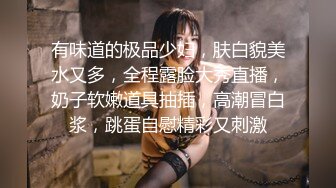 黑丝美眉吃鸡3P 啊啊受不了了 小母狗又抽搐了 前后夹击被无套输出