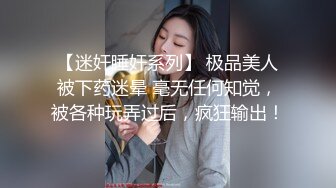 另类叛逆女孩极品泄密，推特43万粉满身纹刺青露脸网红【阿璃】订阅福利，人瘦奶挺与炮友各种啪啪不健康自拍 (24)