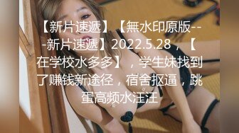 带老婆去约炮！操完老婆被老公操