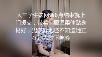 【最新流出✿顶级泄密】淫妻控必备！火爆Onlyfans网红夫妻dayu私拍~调教啪啪各种逆天操作蜂腰肥臀极品骚货