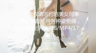 人妻女上，0579可私