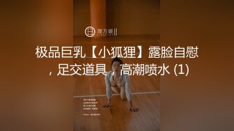 9名女员工挑战新创意超羞耻游戏！SOD女员工 新游戏企划部 vol.2