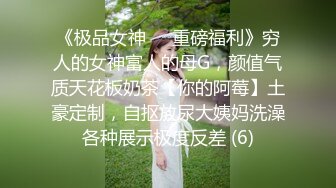 天美传媒TMW011实习经纪撞见舞王淫乱生活-吴芳宜