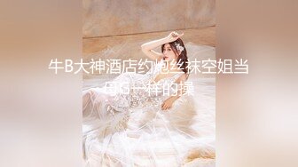 【换妻传媒】约巨乳夫妻4P交换，玩成人游戏调情，扶着肥臀后入，两个奶子操的直晃动