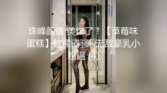 巨乳健身教练肌肉和巨乳的激烈碰撞（看简界约啪渠道）