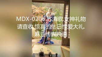 跨年酒吧认识的04女大学生，出租屋一夜情