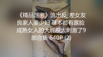 天美传媒TM0118信奉神教的痴淫母女-沙美辰 赵雅琳