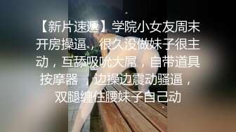 梦幻芭比女神究极粉乳▌辛尤里▌淫荡OL秘书女女互舔 淫乱3P派对吟叫漫天 赏心悦目活春宫