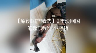 大神商场抄底多位漂亮小姐姐各种骚丁无内尽情展示 (4)