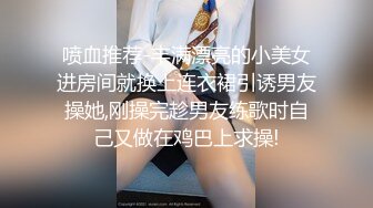 ：❤️√两男一女晚上吃烧烤摸鸡鸡 迫不及待回宿舍3P大战 场面很淫荡~舌吻吃鸡 舔穴抠逼 简直不要不要的