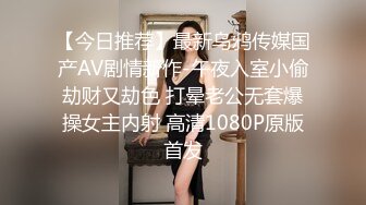  白皙美乳马尾辫少妇居家夫妻直播啪啪，跪在床上深喉交，骑乘上下套弄晃动大奶子