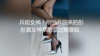 公子哥約砲極品馬尾妹完結篇