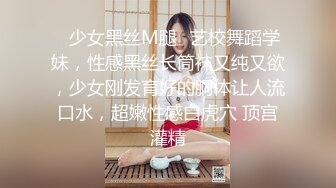 【新片速遞】  清秀好身材小少妇抓住鸡巴就舔吸吞吐奶子上下晃荡揉捏把玩分开大长腿逼穴迎接鸡巴光临喘息呻吟爽【水印】[1.60G/MP4/22:15]