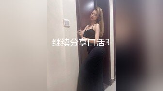 ✨清纯女高学妹✨精致校花级小妹妹 可爱蜜桃小屁股 小小年纪就活生生捅成了爸爸的形状，你的女神有钱人的母狗