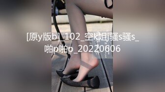   漂亮美眉 小娇乳 稀毛鲍鱼 穿情趣内衣吃完鸡吧被无套狠狠的怼 后入内射爽歪歪