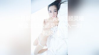 妈妈和女儿一起大秀给狼友看，颜值不错长得很像，无毛白虎逼让妈妈用道具抽插