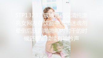 非常饥渴的良家少妇