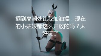 性感黑色轻透薄纱情趣睡裙 多面视角演绎完美身材极致展现