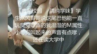 顶级绿播 校花女神 极品身材 白皙大奶 小穴粉嫩 道具自慰 吃鸡~无套后入骑乘狂操~奶射！ (6)