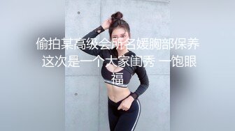 少妇的淫荡