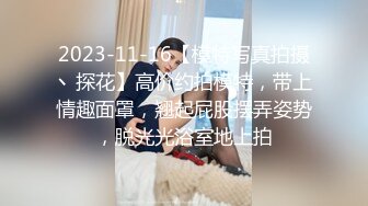 ❤️偷情小骚货❤️19岁女大学生男友性功能不好 找我求安慰，自己翘起小屁股迎接大鸡巴冲刺，最后拔射嘴巴 口爆吞精