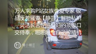 国产精品后入啪啪大屁股，内射太深精液流不出来