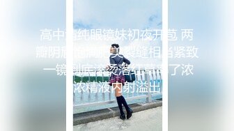 麻豆传媒 兔子先生监制 TZ111 日式精油按摩体验 萌音少女上门服务 羽月萌音