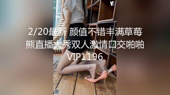 STP28314 國產AV 蜜桃影像傳媒 PMC285 欲望高漲蕩婦勾引送貨員 孟若羽 VIP0600