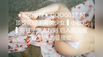 商场女厕全景偷拍多位制服美女的丰满大肥鲍