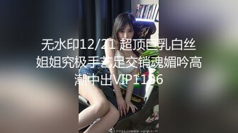 骚逼老婆的大屁股，后座力超强